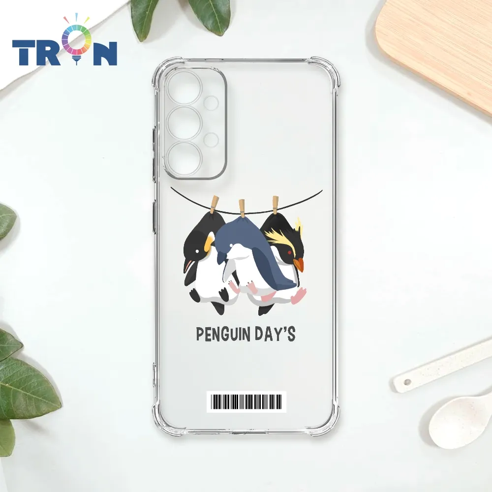 TRON 三星 A33 5G 曬企鵝大集合  載具 四角防摔殼 手機殼 歷史價格詳細信息