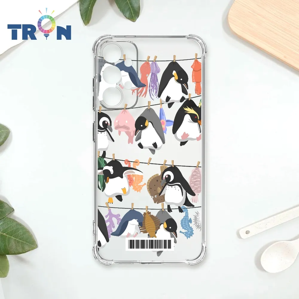 TRON 三星 A33 5G 大小動物們-1 四角防摔殼 手機殼 歷史價格詳細信息