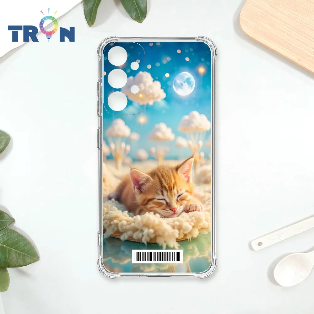 TRON 三星 A33 5G 動物偉人系列 四角防摔殼 手機殼 歷史價格詳細信息