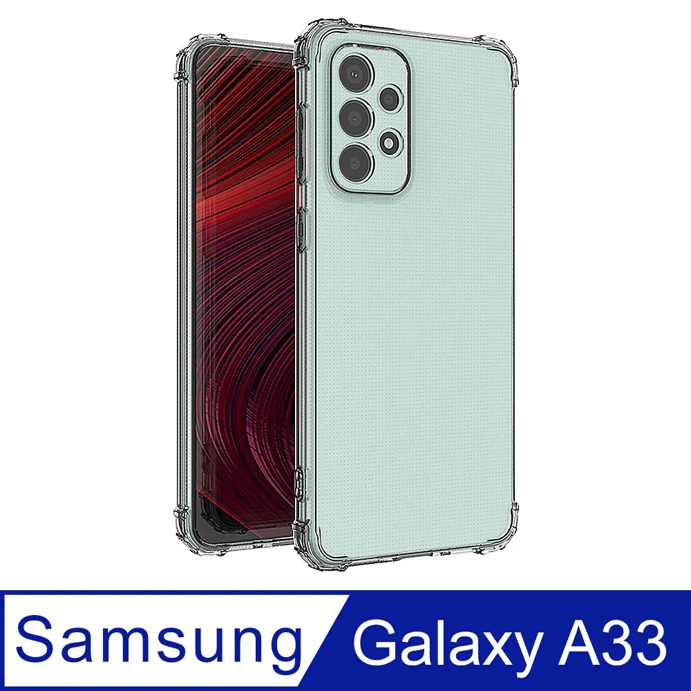 Ayss Samsung Galaxy M34 5G 6.5吋 2023超好貼鋼化玻璃保護貼9H硬度 抗油汙抗指紋 歷史價格詳細信息