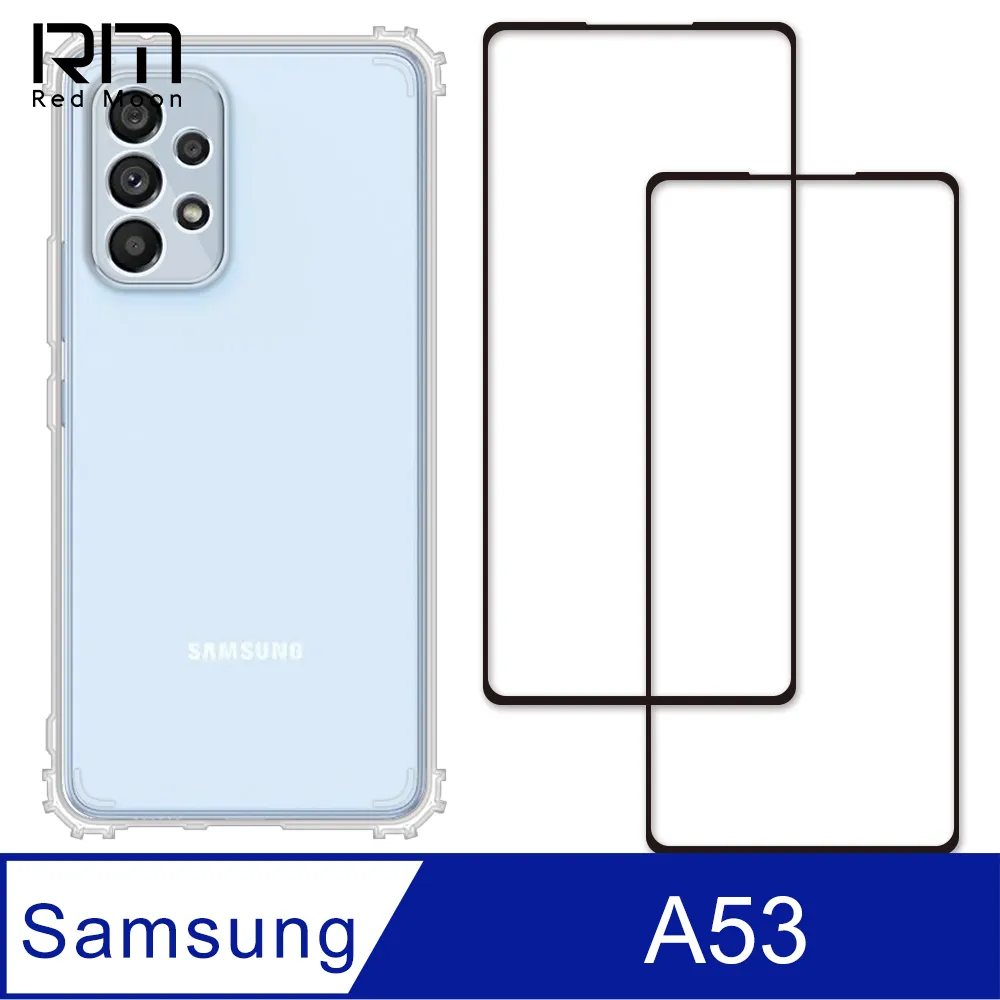 鏡頭玻璃貼 全包手機殼 QinD SAMSUNG Galaxy A54 5G  鏡頭保護貼 鷹眼鏡頭保護貼 歷史價格詳細信息