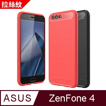 【YANGYI揚邑】ASUS ZenFone 4 Max ZC554KL 5.5吋 滿版鋼化玻璃膜弧邊防爆保護貼-黑 歷史價格詳細信息
