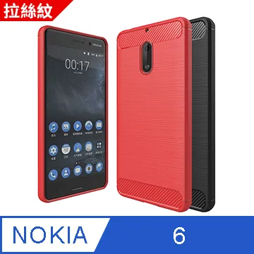 【YANGYI揚邑】Nokia 8.1/X7 全膠滿版二次強化9H鋼化玻璃膜6D防爆保護貼-黑 歷史價格詳細信息