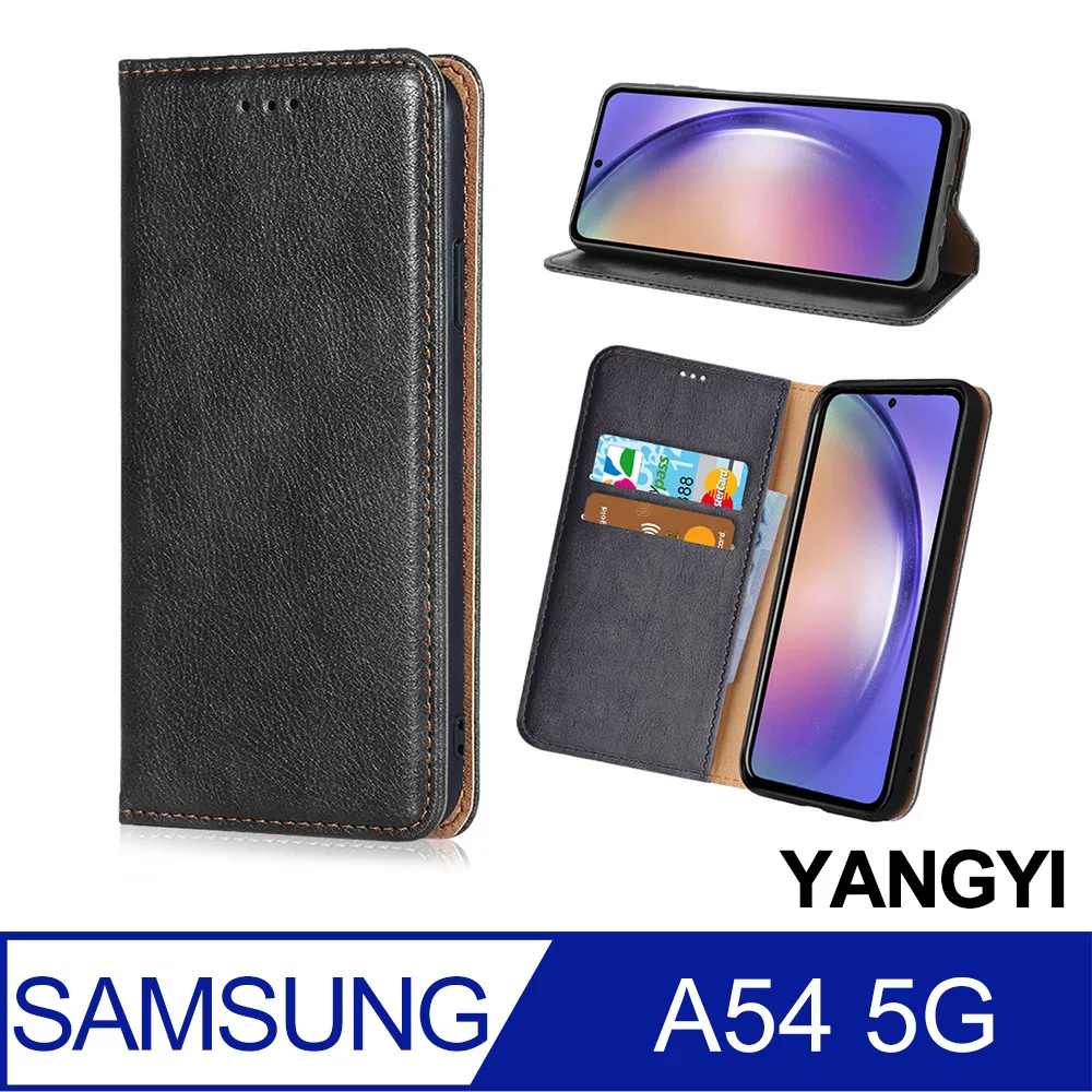 SAMSUNG Galaxy A54插卡推窗護鏡指環支架吸磁手機殼保護殼 歷史價格詳細信息