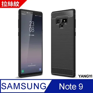 【YANGYI揚邑】Samsung Galaxy Note 9 全膠3D滿版曲面9H鋼化玻璃膜防爆保護貼-縮版黑 歷史價格詳細信息
