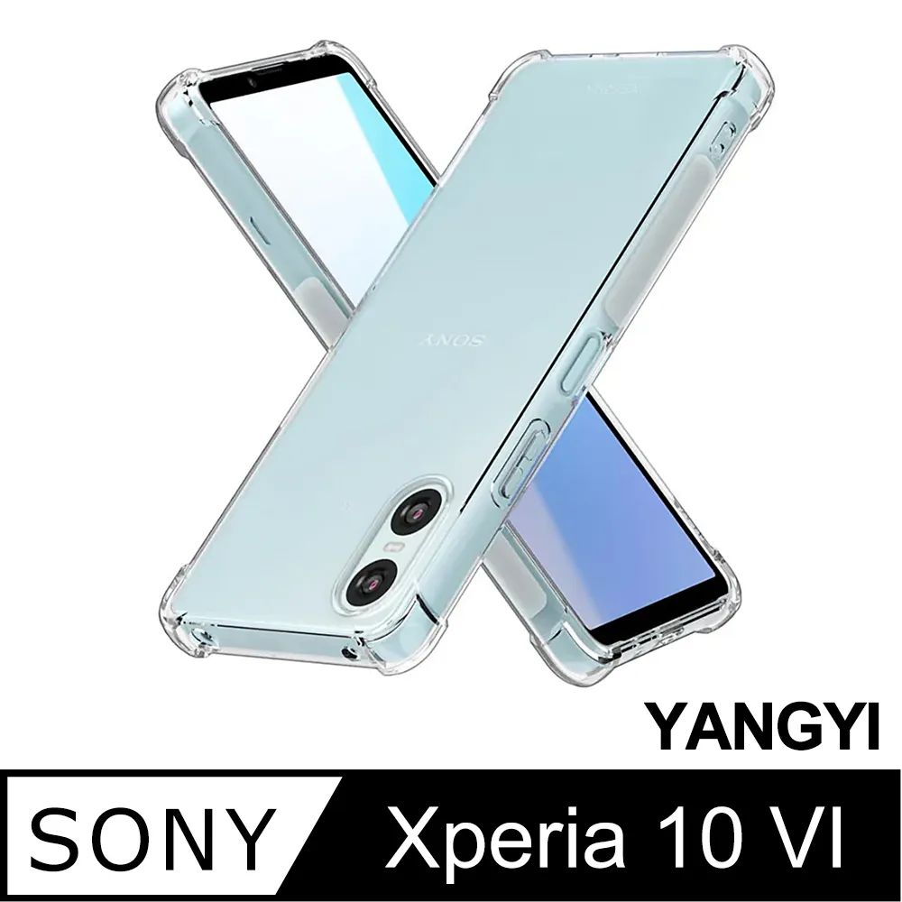 【YANGYI揚邑】SONY Xperia 10 IV 全膠滿版二次強化9H鋼化玻璃膜防爆保護貼-黑 歷史價格詳細信息