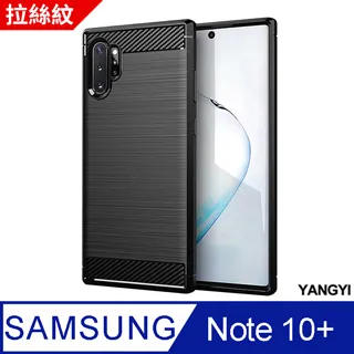 【揚邑】Samsung Galaxy S20+/S20 Plus滿版軟膜曲面防爆抗刮保護貼 歷史價格詳細信息