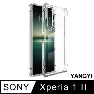 【YANGYI揚邑】Sony Xperia 1 III 碳纖維拉絲紋軟殼散熱防震抗摔手機殼-黑 歷史價格詳細信息