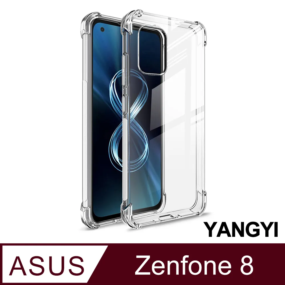 【YANGYI揚邑】ASUS Zenfone 8 Flip ZS672KS 防爆防刮弧邊 9H鏡頭鋼化玻璃膜保護貼 歷史價格詳細信息