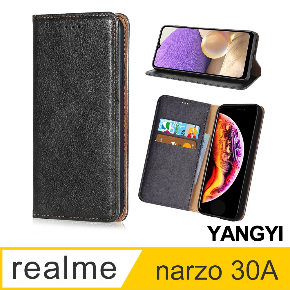 realme Narzo 30A 真皮 頭層牛皮 腰掛式皮套 手機皮套 腰掛皮套 腰夾皮套 橫式皮套 手機套 歷史價格詳細信息