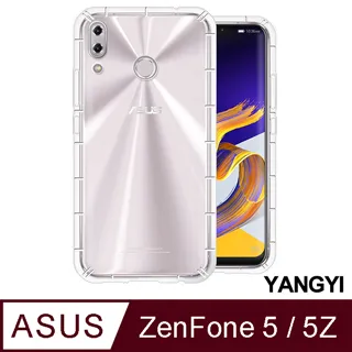ASUS Zenfone 5 5Z ZE620KL ZS620KL USB Type-C 正反皆可插 快速充電 充電線 歷史價格詳細信息