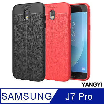 Samsung Galaxy J7 Pro 超強防爆鋼化玻璃保護貼 (非滿版) 歷史價格詳細信息