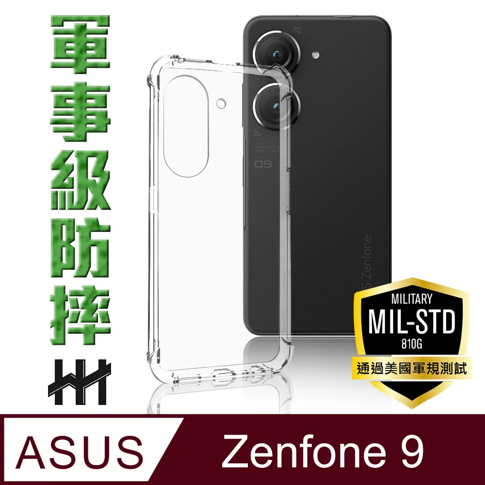 軍事防摔手機殼系列 ASUS ZenFone 5Z / 5 (2018)(ZS620KL)(ZE620K)(6.2吋) 歷史價格詳細信息