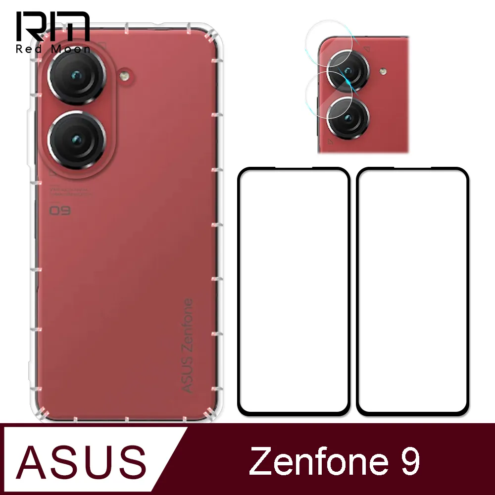 ASUS AI2022 ZenFone9 (5.9吋)《日本材料9H滿版鋼化玻璃貼玻璃膜》亮面螢幕玻璃保護貼鏡面貼鋼化膜 歷史價格詳細信息