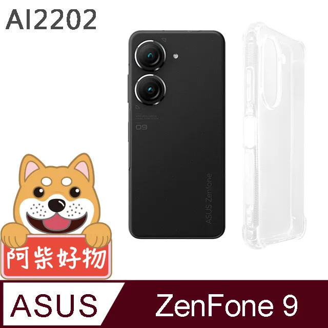 【ASUS】柴犬滑鼠護腕墊組★ 11.6吋N4020文書輕薄筆電(E210MA/N4020/4G/64G/W11 S) 歷史價格詳細信息