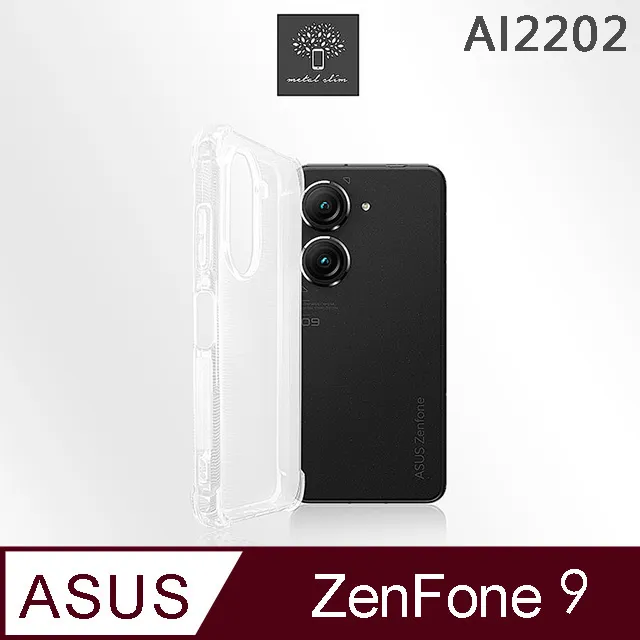 Metal-Slim ASUS ZenFone 10 AI2302 9H鋼化玻璃保護貼 歷史價格詳細信息