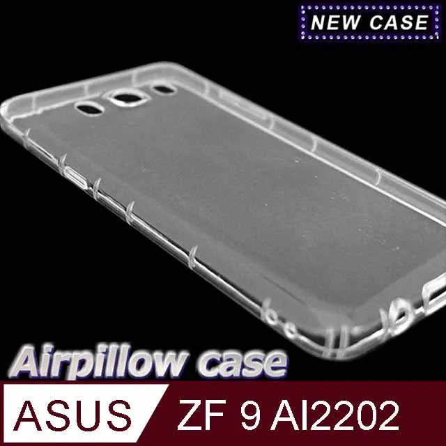 防摔 ! 空壓殼 ASUS Zenfone 9 5G / ZF9 / AI2202 氣囊 防撞 手機殼 保護殼 歷史價格詳細信息