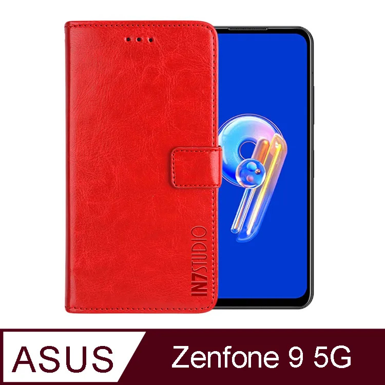 IN7 ASUS ZenFone Max M2 ZB633KL (6.3吋) 高清 高透光2.5D滿版9H鋼化玻璃保護貼 疏油疏水 鋼化膜-黑色 歷史價格詳細信息