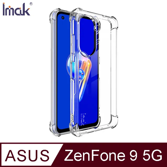 Imak ASUS ZenFone 10 5G H 鋼化玻璃貼 歷史價格詳細信息