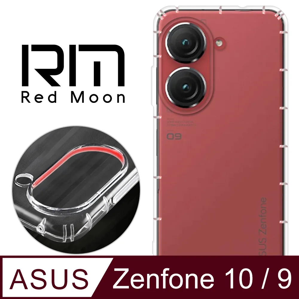 RedMoon ASUS ZenPad 3S 10 9.7吋 9H平板玻璃保貼 鋼化保貼 歷史價格詳細信息