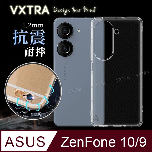 VXTRA ASUS Zenfone 5Z ZS620KL 防摔氣墊保護殼 歷史價格詳細信息
