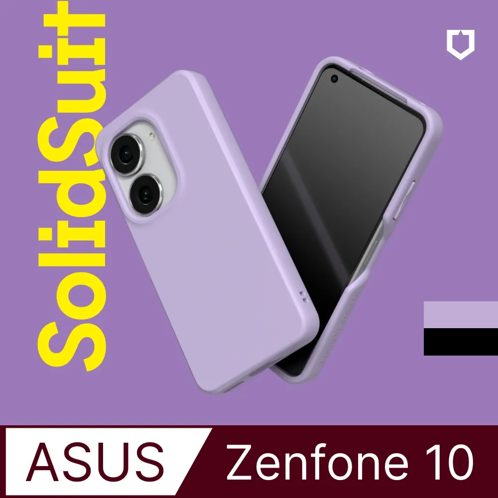 【犀牛盾】ASUS Zenfone 10 (5.9吋) SolidSuit 防摔背蓋手機保護殼-碳纖維紋路 歷史價格詳細信息
