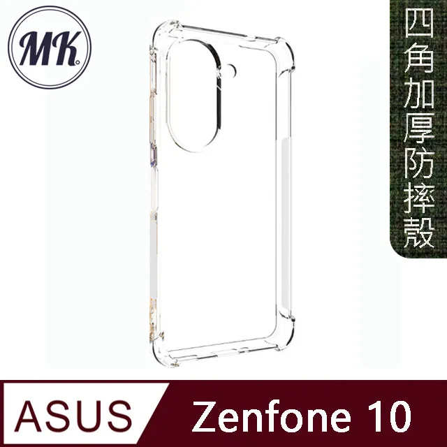 【MK馬克】ASUS Zenfone5(2018) ZE620KL 全膠滿版鋼化膜-黑色 歷史價格詳細信息