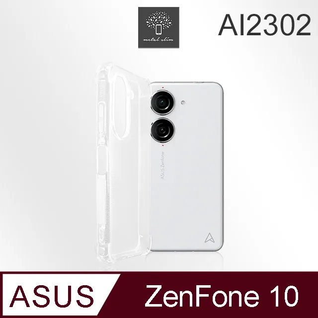 ASUS Zenfone 10/AI2302 5.9吋【經典款-雙色系】可立式側掀保護套/側掀皮套 歷史價格詳細信息