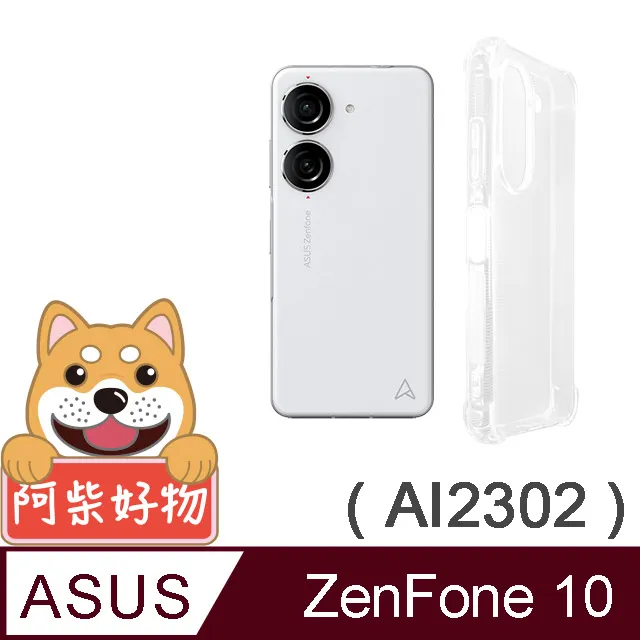 【ASUS】柴犬滑鼠護腕墊組★ 11.6吋N4020文書輕薄筆電(E210MA/N4020/4G/64G/W11 S) 歷史價格詳細信息