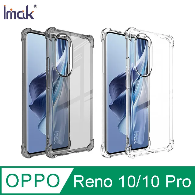 Imak OPPO Reno 13 Pro 5G 鏡頭玻璃貼(一體式)(曜黑版) 歷史價格詳細信息