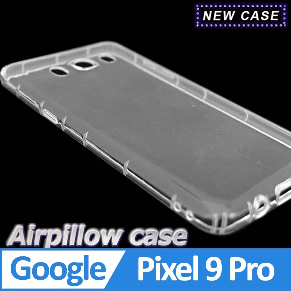 Google Pixel 9 Pro TPU 防摔氣墊空壓殼 價格比較,價格查詢,歷史價格詳細信息