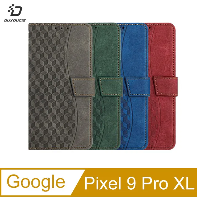 DUX DUCIS Google Pixel 9 / Pixel 9 Pro 菱格紋側翻皮套 歷史價格詳細信息