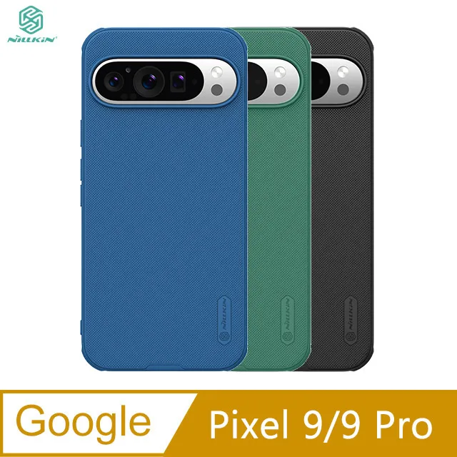 Google Pixel 9 / Pixel 9 Pro 幻影高透磁吸透明PC背蓋+TPu軟邊框手機殼保護殼保護套 歷史價格詳細信息