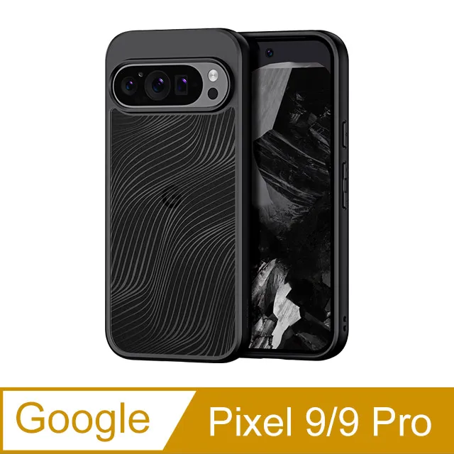 DUX DUCIS Google Pixel 9 / Pixel 9 Pro 菱格紋側翻皮套 歷史價格詳細信息