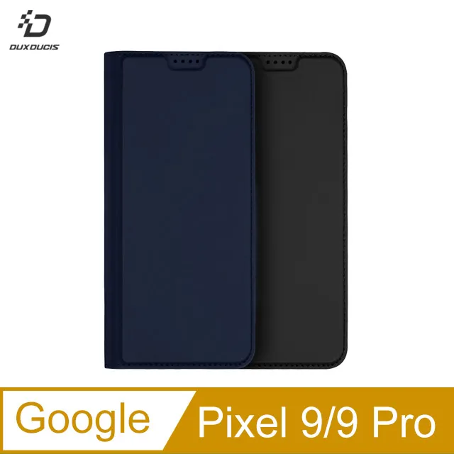 DUX DUCIS Google Pixel 9 / Pixel 9 Pro 菱格紋側翻皮套 歷史價格詳細信息