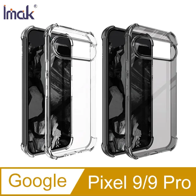 Imak Google Pixel 4a 全包防摔套(氣囊) 防摔 四角氣囊 全包覆 廠商直送 現貨 歷史價格詳細信息