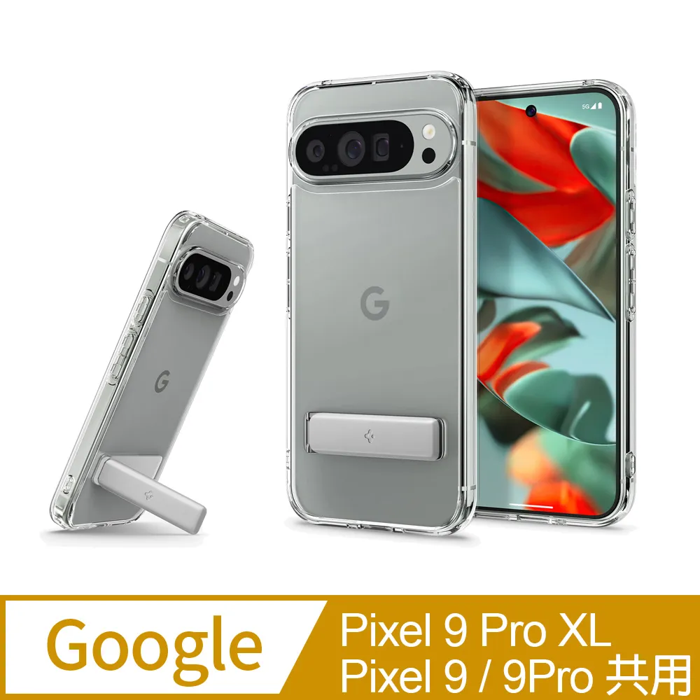 Spigen Google Pixel Buds Pro 2 Rugged Armor 防摔保護殼 歷史價格詳細信息