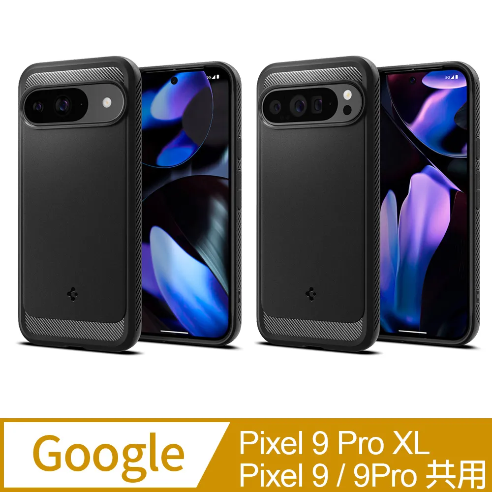 Spigen Google Pixel Buds Pro 2 Rugged Armor 防摔保護殼 歷史價格詳細信息