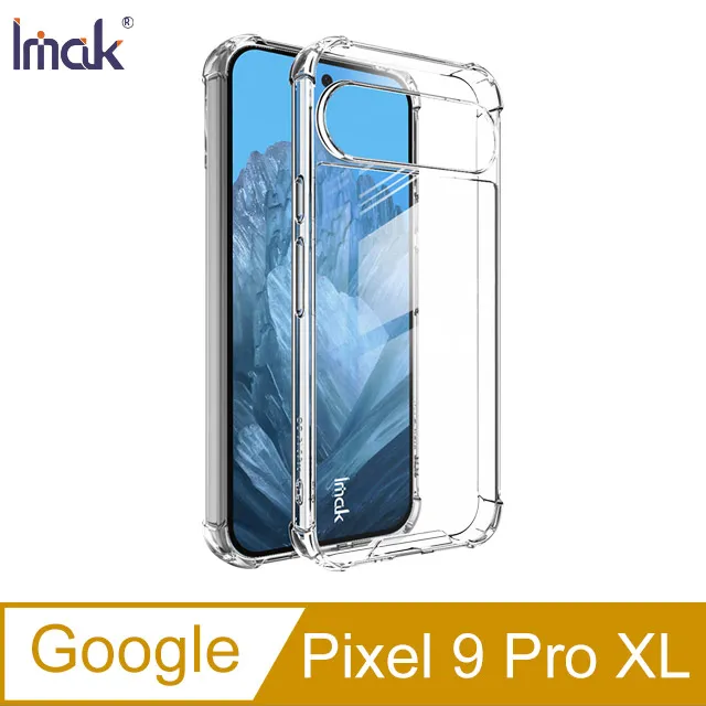 Imak 艾美克 Google Pixel 8a 鏡頭玻璃貼(縮小版)(兩片裝) 奈米吸附 鏡頭貼 鏡頭保護貼 鏡頭膜 歷史價格詳細信息