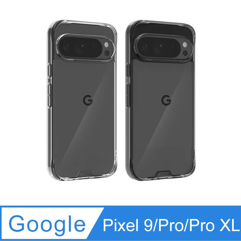 Google Pixel 9 Pro XL 鋼化玻璃螢幕保護貼(全透明無邊框) 歷史價格詳細信息