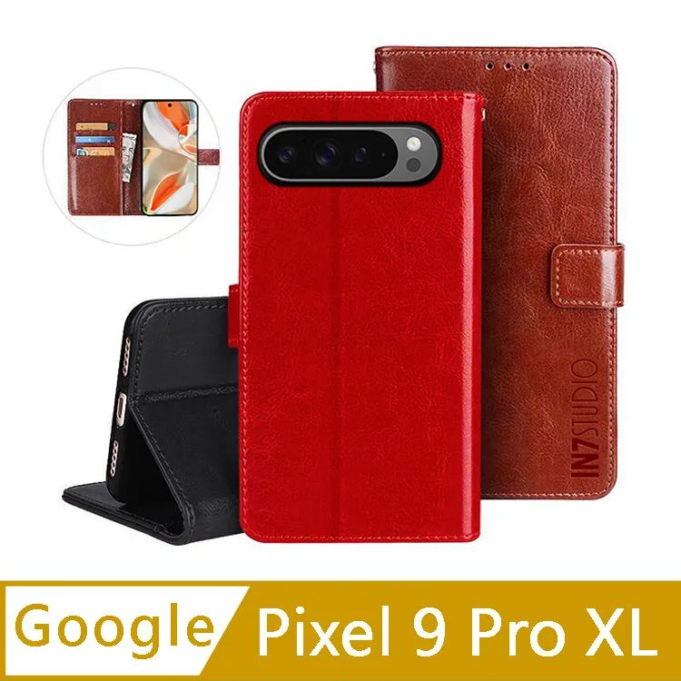 Google 全包式鋁合金鏡頭貼 全覆蓋鏡頭膜 保護貼 適用 Pixel 8a 8 Pro 6a 7 Pro 歷史價格詳細信息