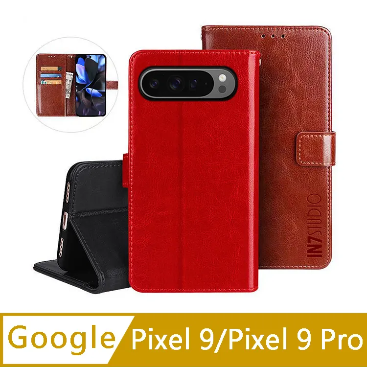 IN7 Google Pixel 9 Pro XL (6.8吋) 氣囊防摔 透明TPU空壓殼 軟殼 手機保護殼 歷史價格詳細信息