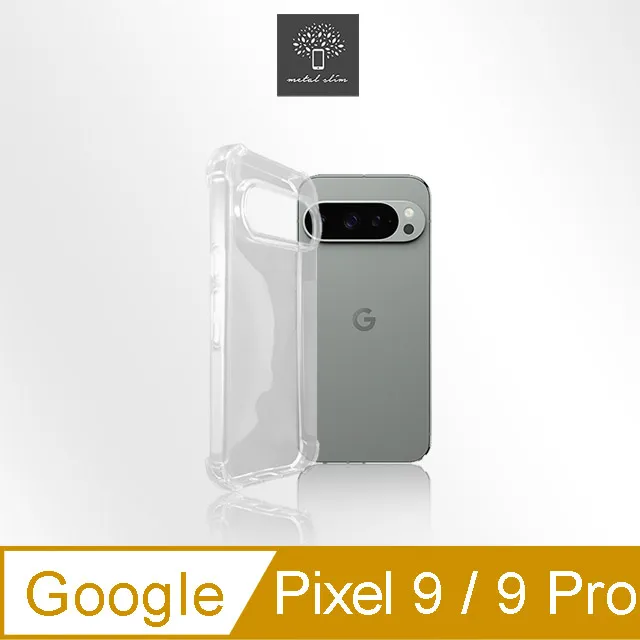 Metal-Slim Google Pixel 7 Pro 3D全包覆鋼化玻璃鏡頭貼 歷史價格詳細信息