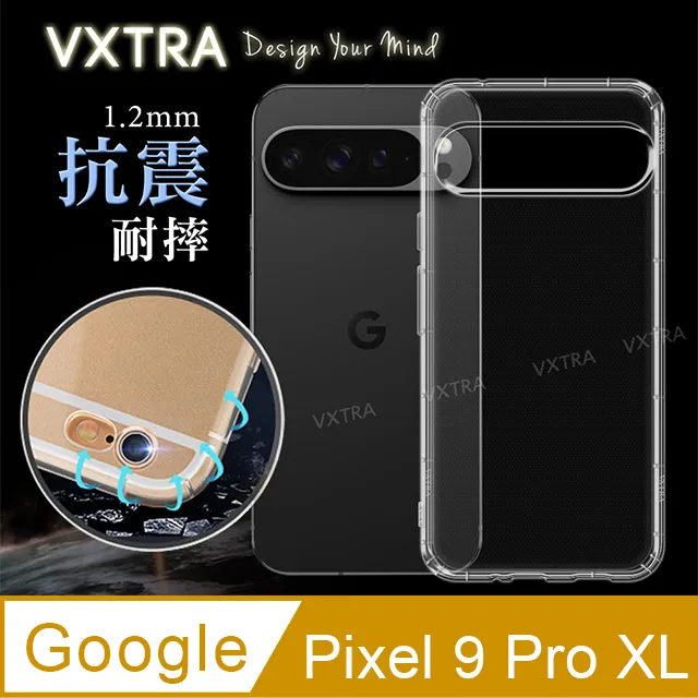 防摔手機殼 Google Pixel 9 pro XL 8a 8 7a 7 6a 6 5 磁吸指環扣支架鋼化膜鏡頭保護貼 歷史價格詳細信息