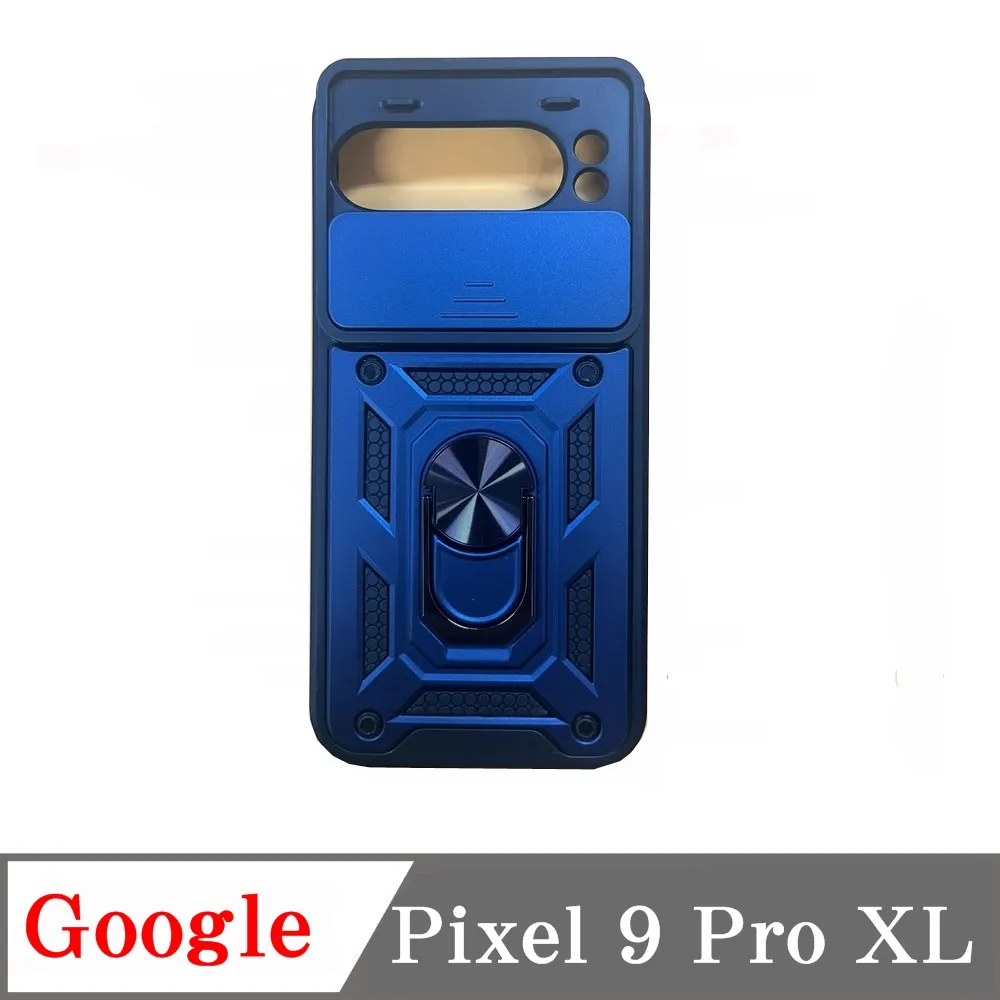 防摔手機殼 Google Pixel 9 pro XL 8a 8 7a 7 6a 6 5 磁吸指環扣支架鋼化膜鏡頭保護貼 歷史價格詳細信息
