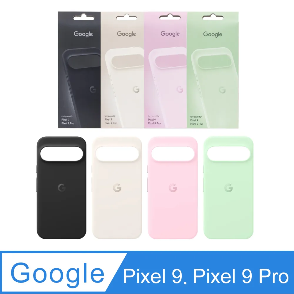 Google 原有帳號 升級 新增無限容量私人資料夾 Onedrive Dropbox Drive 硬碟參考 歷史價格詳細信息