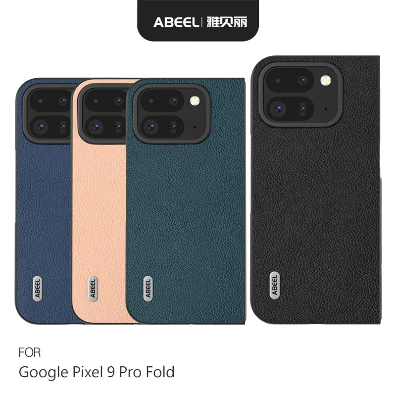 Google Pixel 9 Pro Fold 6.3吋 保護貼 (前) 全膠滿版黑邊 日規旭硝子玻璃保護貼 INGENI 歷史價格詳細信息
