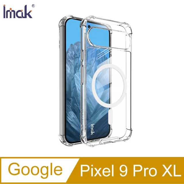 Imak Google Pixel 9 / Pixel 9 Pro 全包防摔套(氣囊) 歷史價格詳細信息