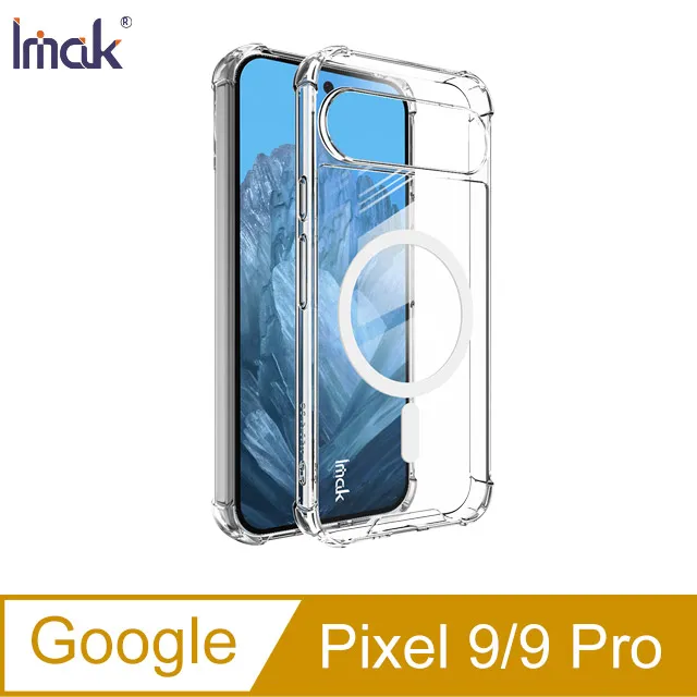 Imak Google Pixel 9 / Pixel 9 Pro 全包防摔套(氣囊) 歷史價格詳細信息