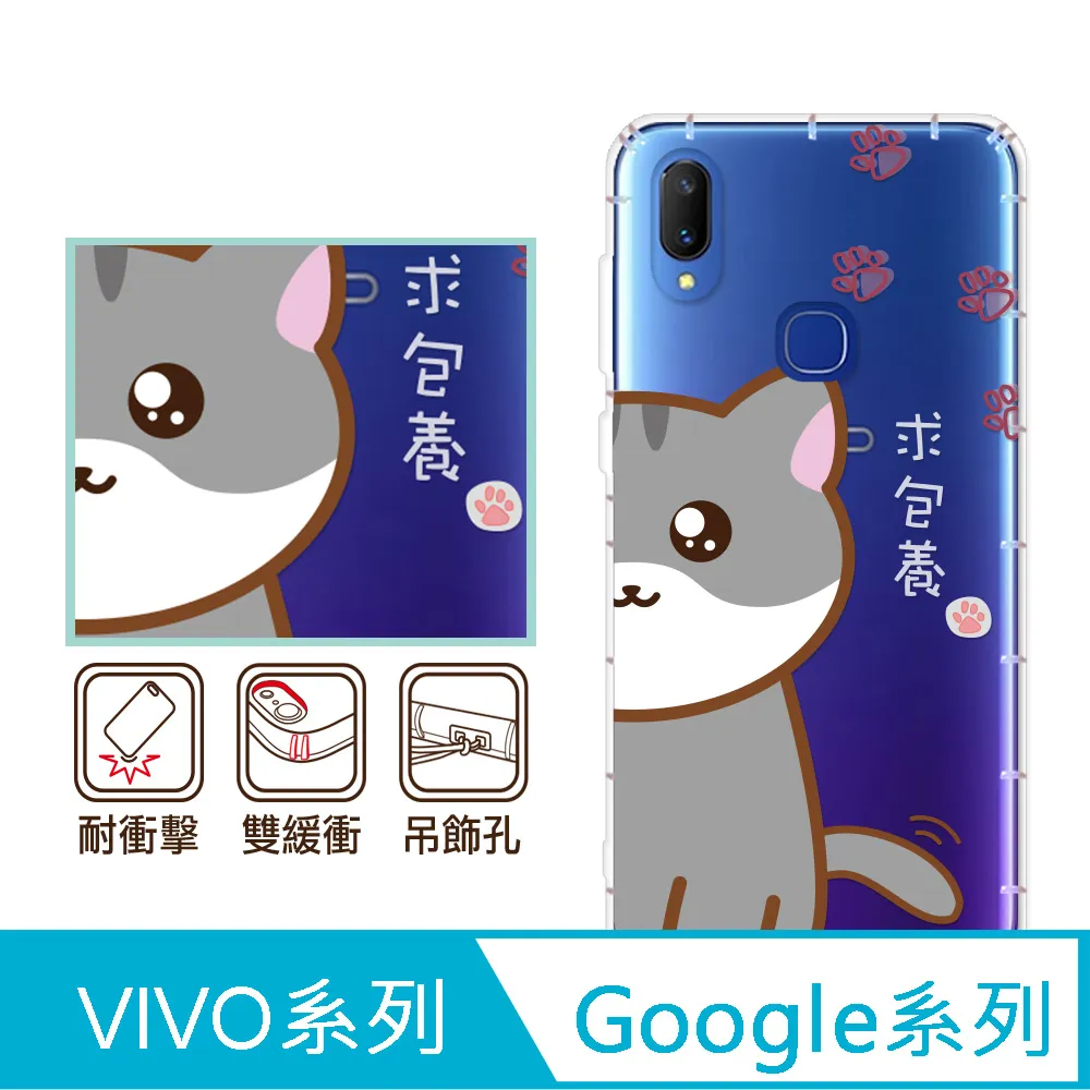 Google 幫幫忙設計寶典 歷史價格詳細信息